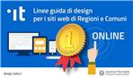 Vigone, il nuovo portale istituzionale conforme alle direttive AgID sui siti della P.A.